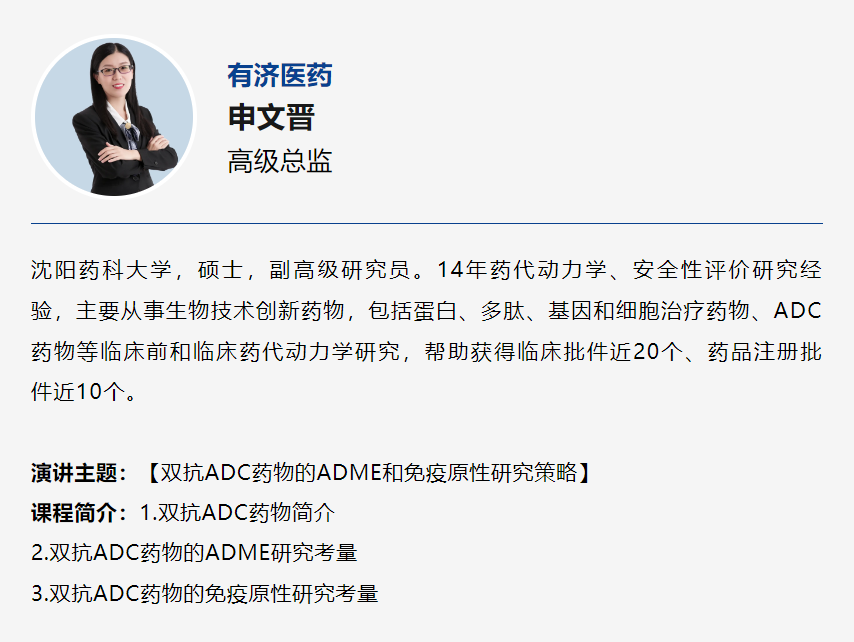 1724724069907712.png image.png