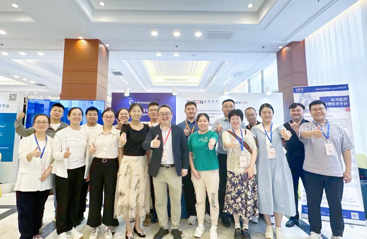 1725934392601799.jpg 微信圖片_20240910101144.jpg