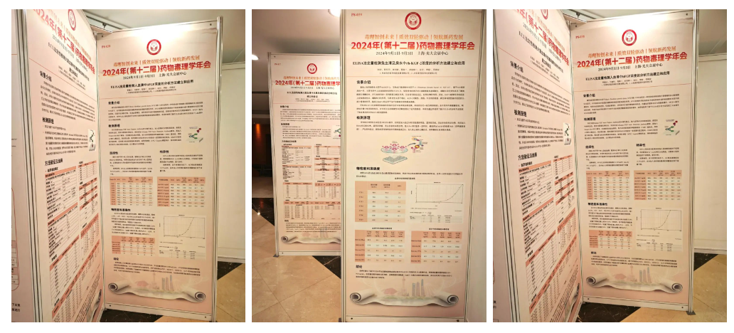 1725934844129267.png image.png