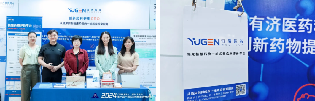 1728367190735111.png image.png