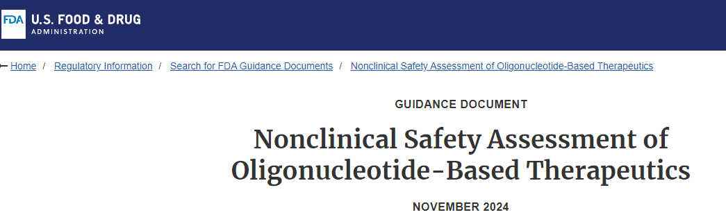 1731567577787782.png 微信圖片_20241114145927.png