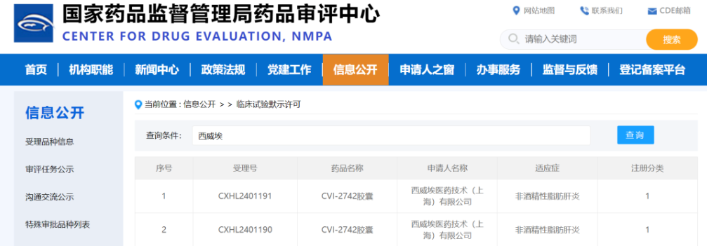 1737429987791612.png image.png