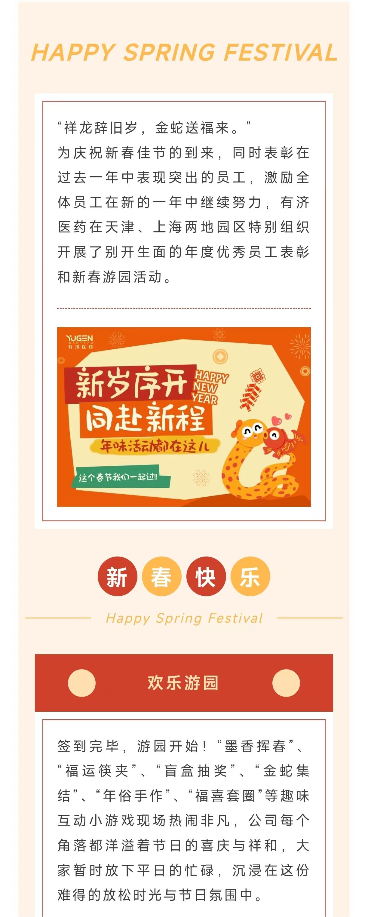 1740367020645950.jpg 1.jpg