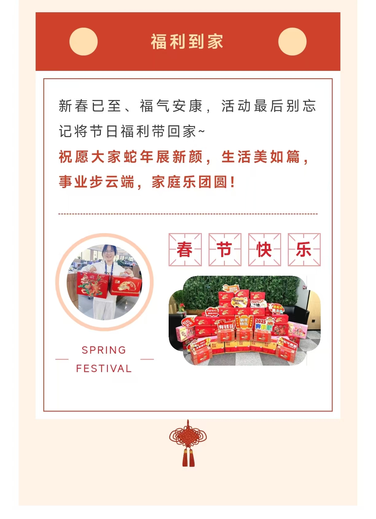 1740367148100332.jpg 4.jpg