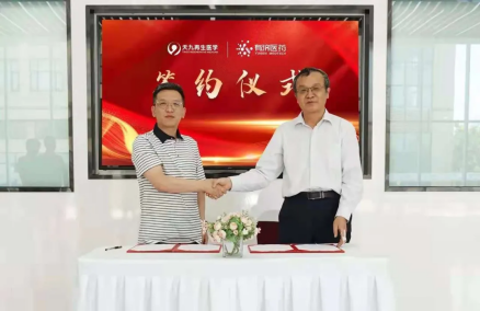 1640917570221656.png image.png