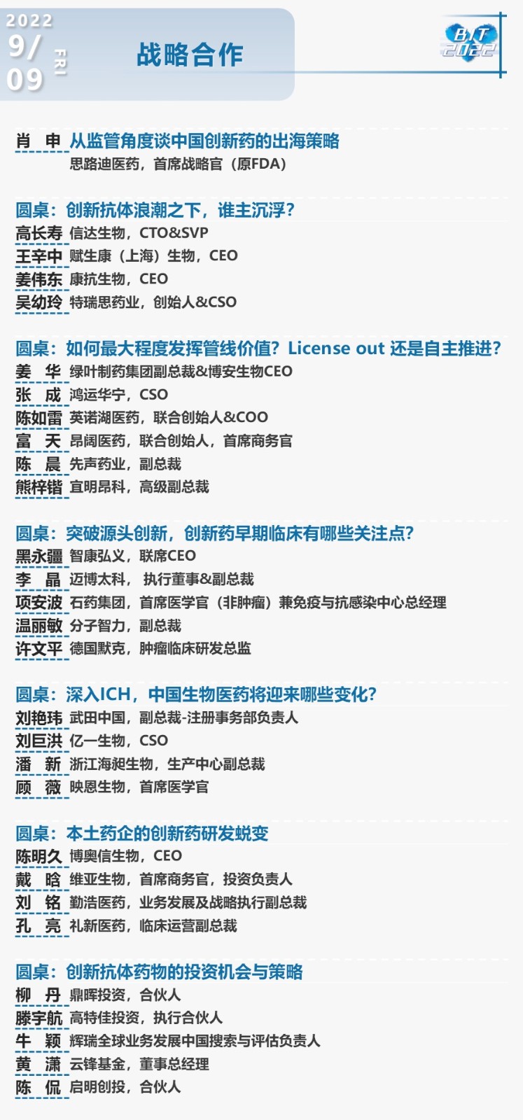 1663251175798325.jpg ea6de2c3-fccd-416c-aaa6-6fabd54eb72b.jpg