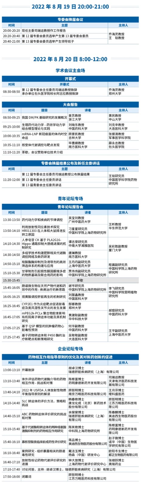 1663252556321361.jpg 71e81dbe-a6d2-406f-b06c-91616673ccc7.jpg