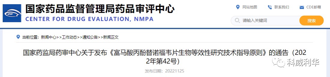 1670157752287624.jpg af2ddf20-6634-46d9-990f-bc7ce558b70b.jpg