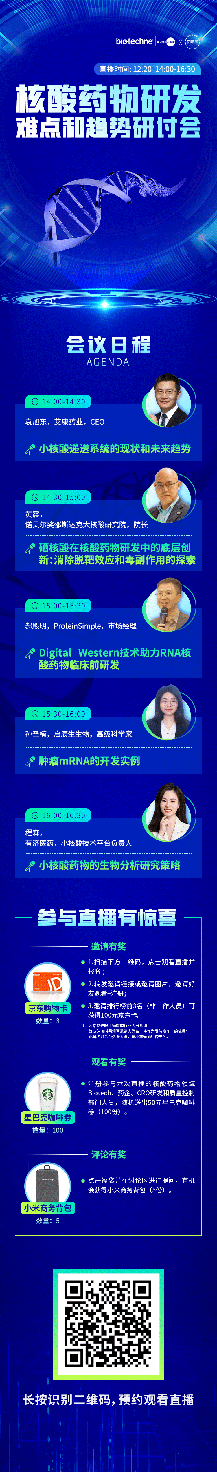 1672233782507947.png 574cf8fd-2ad4-4d0c-84c7-d6cce8489221.png