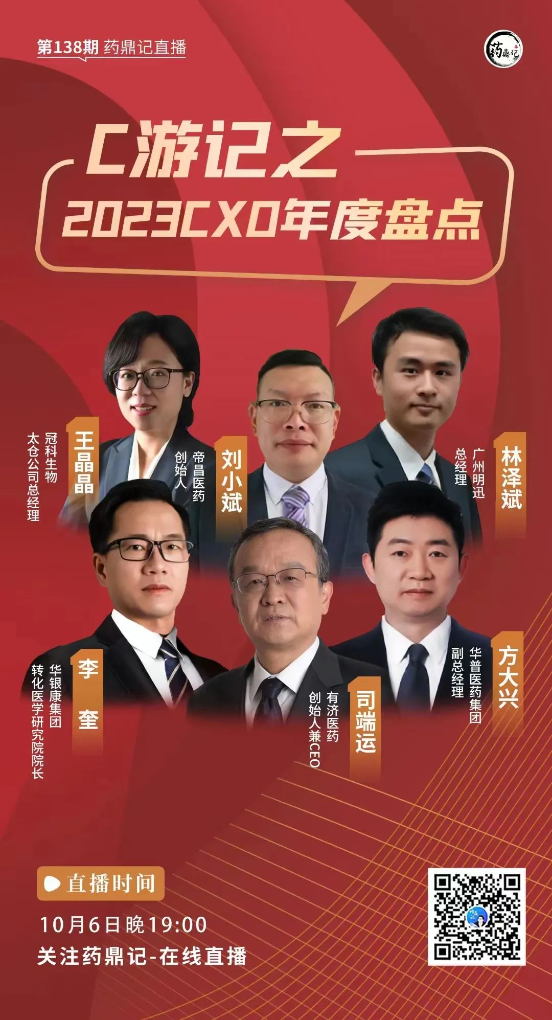 1698801169750775.jpg 640.jpg