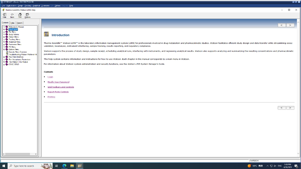 1701133243774141.png 640 (1).png