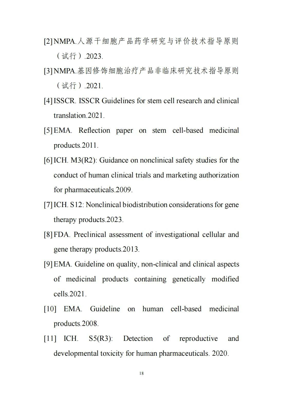 1716973591636095.jpg 21.jpg