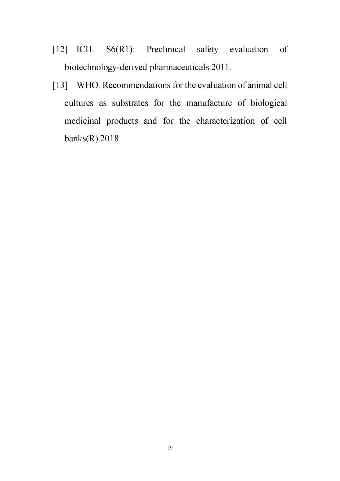 1716973624238611.jpg 22.jpg