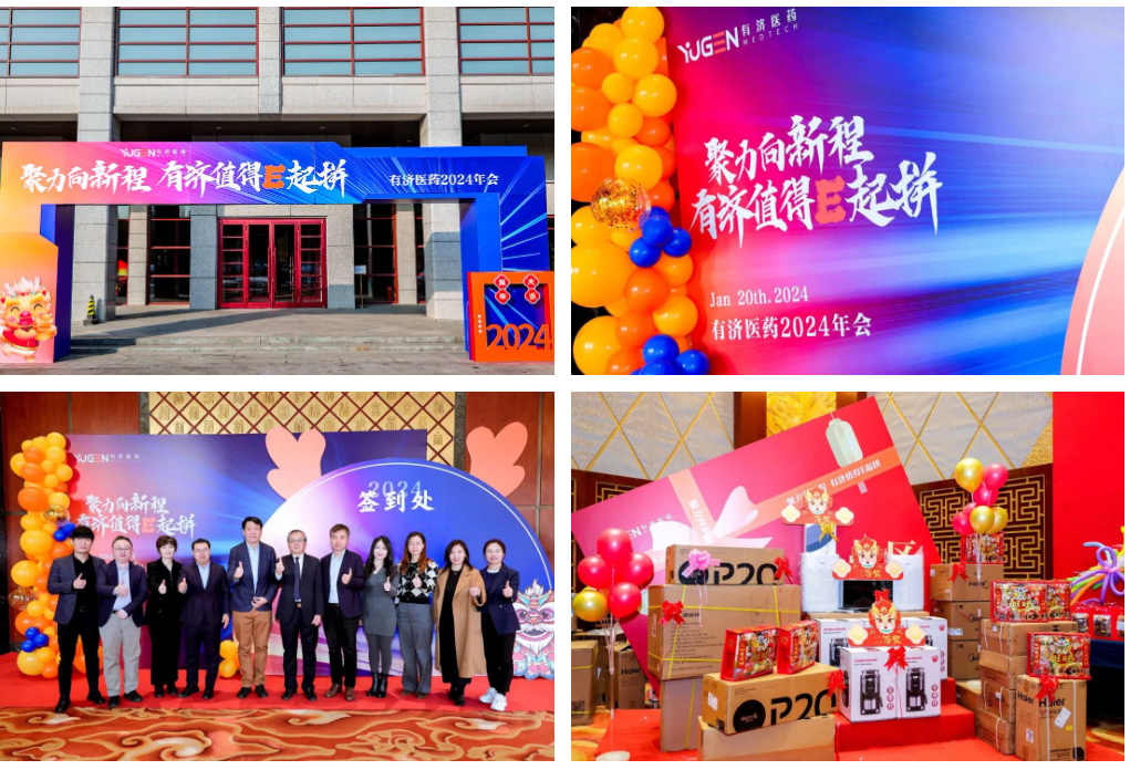 1717124409470896.png 2f5e0e71f2327c87ff9fe88fb0cb5425.png