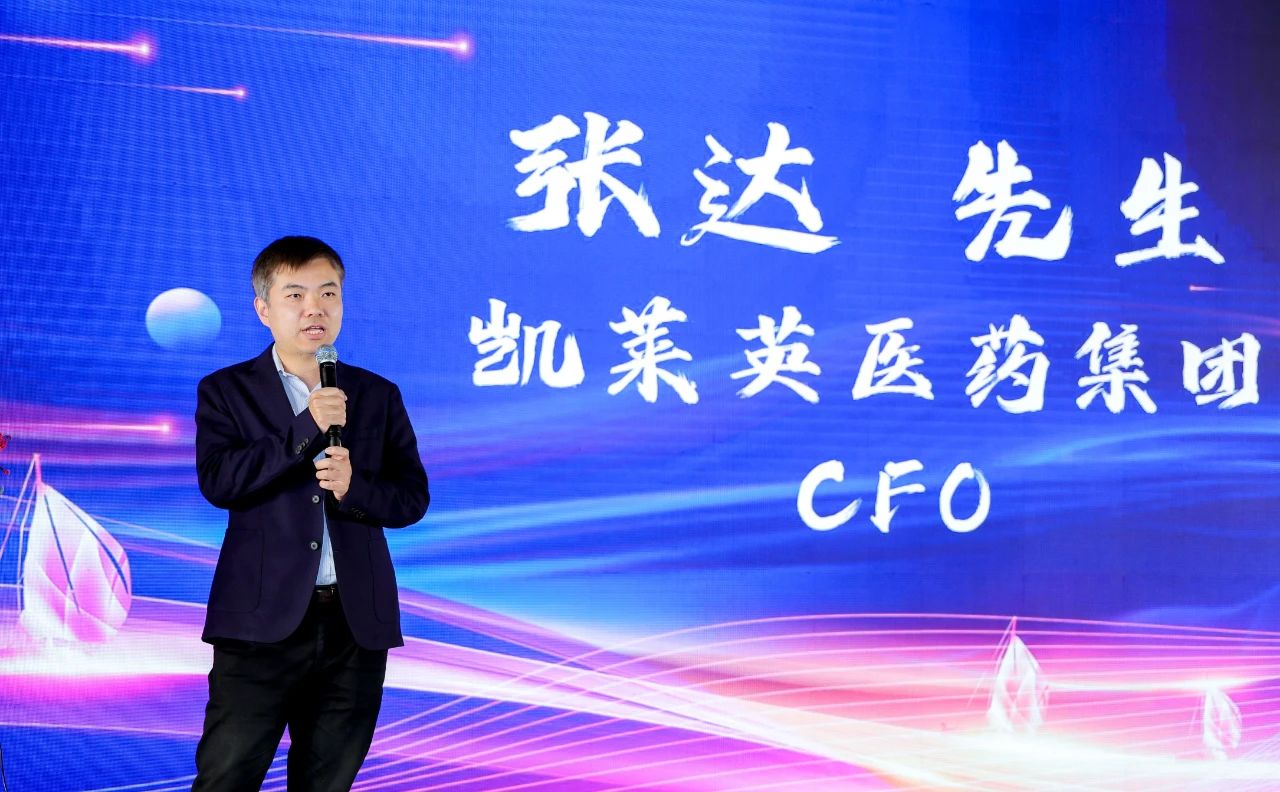 1717124430386812.jpg 微信圖片_20240531105043.jpg