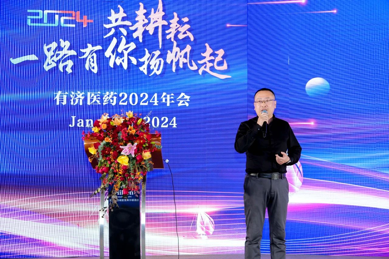 1717124490769709.jpg 微信圖片_20240531105046.jpg