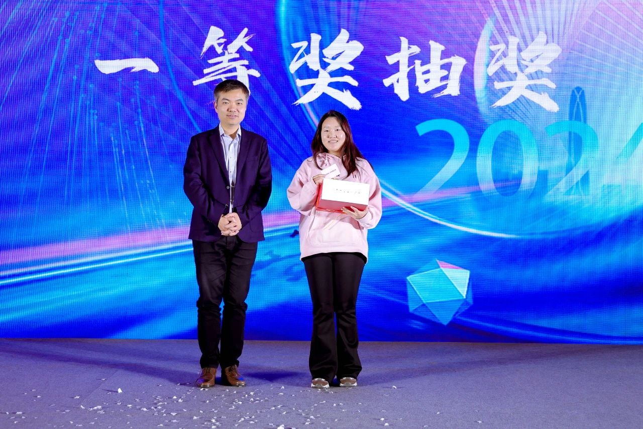 1717124795298081.jpg 微信圖片_20240531105251.jpg